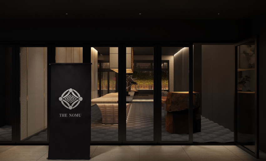 THE NOMU 天神の写真
